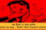 কেন্দ্রের অনুষ্ঠানে মমতার উদ্দেশে জয় শ্রীরাম স্লোগান চলছেই - বেলাগাম কর্মী-সমর্থকদের থামাতে ব্যর্থ বিজেপির নেতা-মন্ত্রীরাও