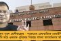 'বিজেপি একমাত্র ভয় খায় তৃণমূল ও মমতা বন্দ্যোপাধ্যায়কে' - পদ্মশিবিরকে একহাত শান্তনুর
