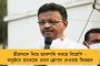 ২০২২-এ এই গানগুলিই আমাকে সমৃদ্ধ এবং আলোকিত করেছে - টুইটারে তালিকা দিলেন অভিষেক