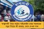 ২০২২-এ এই গানগুলিই আমাকে সমৃদ্ধ এবং আলোকিত করেছে - টুইটারে তালিকা দিলেন অভিষেক