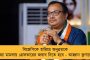 মমতা বন্দ্যোপাধ্যায় শিল্পের সমঝদার, শিল্পীর স্বাধীনতা কেড়ে নেওয়ার পক্ষপাতী নন - শত্রুঘ্ন