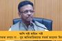 প্রধানমন্ত্রী পদপ্রার্থী রাহুল গান্ধী – বাইশের শেষ লগ্নে চব্বিশের লোকসভা নিয়ে বড় ঘোষণা কংগ্রেসের