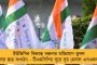 আজ ফের ঊর্ধ্বমুখী পারদ - নতুন বছরেও তাপমাত্রা বাড়ার পূর্বাভাস দিল হাওয়া অফিস