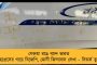 বিজেপিকে গুরু মানি, ওরাই আমাকে শেখাচ্ছে কী করা উচিত নয় - গেরুয়া শিবিরকে তীব্র কটাক্ষ রাহুলের