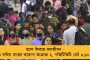 এবার পুণেতে নদী থেকে উদ্ধার একই পরিবারের ৭ সদস্যের দেহ! - খুন নাকি আত্মহত্যা? ধন্দে পুলিশ