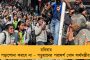 আপনার পরিবার আমার সুরক্ষা কবচের আওতায় সুরক্ষিত আছে তো? - এবার মমতার চিঠি হাতে বাড়ি বাড়ি যাবেন ‘দিদির দূত’রা
