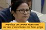 চার বছর পর ফের বসতে চলেছে সুপার কাপের আসর - অংশ নেবে আইএসএল এবং আই লিগের দলগুলি
