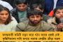 প্রথম শিখলেন 'মা' শব্দ, বাংলা ভাষায় রাজ্যপালের হাতেখড়ি - 'বর্ণপরিচয়' উপহার মুখ্যমন্ত্রী মমতার