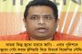 জোশীমঠের পর এবার বিপর্যস্ত কর্ণপ্রয়াগ - প্রায় ৫০টি বাড়িতে ফাটল ও ধস, আতঙ্কিত বাসিন্দারা