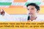 আদানি গোষ্ঠীর স্টকে ধস – রক্তাক্ত শেয়ার বাজার, দু’দিনে ১১ লক্ষ কোটি টাকা লোকসান বিনিয়োগকারীদের