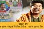 ছন্দে ফিরছে দেশবাসীর দিনযাপন - নিয়ন্ত্রণে ভারতের করোনা গ্রাফ, গত ২৪ ঘণ্টায় আক্রান্ত ১০৯