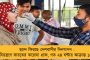 নির্বাচনের আগে প্রার্থীতালিকা ঘোষণা হতেই মাথাচাড়া দিল দলীয় অন্তর্কলহ - ত্রিপুরায় চরম অস্বস্তিতে পদ্মশিবির