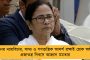 ভোটের আগেই ত্রিপুরায় বিরাট চমক - বিজেপি ছেড়ে ৫৫০ জন যোগ দিলেন তৃণমূলে