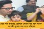 বিজেপি শাসিত মধ্যপ্রদেশে পাঠান বিরোধী বিক্ষোভ ঘিরে দাঙ্গা পরিস্থিতি! - জখম বহু, দায়ের একাধিক মামলা