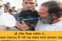 স্বস্তি বজায় দেশের কোভিড গ্রাফে - গত ২৪ ঘণ্টায় করোনা আক্রান্ত ১২১, মৃত মাত্র ১