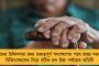 রবিবারও হাড়কাঁপানো শীতের আমেজ কলকাতায় - জেলায় জেলায় বইবে শৈত্যপ্রবাহ, পূর্বাভাস হাওয়া অফিসের