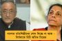 গাঁটওয়ালা বাঁশ দিয়ে মুখে মারব, হাসপাতালে পাঠাব, কোনও পুলিশ বাঁচাতে পারবে না – হুমকি বিজেপি নেতার