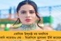 অমর্ত্য সেনের উপদেশ মানে আদেশ – ‘প্রধানমন্ত্রী হওয়ার যোগ্যতা আছে’ মন্তব্যের পর বললেন মমতা