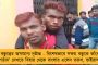 ‘জমি চোর, চোরে-চোরে মাসতুতো ভাই' - নোবেলজয়ী অমর্ত্য সেনকে রুচিহীন ভাষায় আক্রমণ দিলীপের, তুঙ্গে বিতর্ক