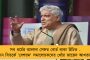 পঞ্চায়েত উপপ্রধান হয়েও ঠিক করাননি কুঁড়েঘরের ফুটো চাল - অন্যের আবাসের ব্যবস্থা করছেন তৃণমূলের রাখি
