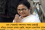 আমার দাদা নির্ভীক, এজেন্সি দিয়ে তাঁকে চুপ করিয়ে দেওয়া যায় না - মোদীকে খোঁচা দিয়ে রাহুলের প্রশংসা প্রিয়াঙ্কার