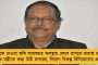 এবার শহরের লিজ জমির মালিকানা দিতে বিজ্ঞপ্তি জারি নগরোন্নয়ন দফতরের - রাজ্যের কোষাগারে আসবে বিপুল টাকা