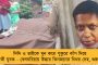 বন্দে ভারতে পাথর ছোঁড়ার ঘটনায় রাজ্যের কোনও দোষ নেই – স্পষ্ট বোঝালেন মোদীর মন্ত্রী