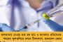 নজিরবিহীন ঘটনা বিজেপি শাসিত উত্তরাখণ্ডে - বাবা-মার সঙ্গে জেলে পাঠানো হল ৬ বছরের শিশুকেও