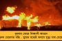 দিনক্ষণ ঘোষণা করল কমিশন - সাগরদিঘির উপনির্বাচন ২৭শে ফেব্রুয়ারি, ফল ঘোষণা ২রা মার্চ