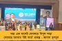 যাত্রা শুরুর তৃতীয় দিনেই বিড়ম্বনা! - মাঝনদীতে আটকে গেল মোদীর সাধের গঙ্গাবিলাস, নৌকায় উঠলেন যাত্রীরা