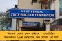 বিমানের আপৎকালীন দরজা খুলেছিলেন বিজেপি সাংসদ তেজস্বী - মেনে নিলেন কেন্দ্রীয় মন্ত্রী জ্যোতিরাদিত্য