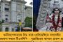 ‘সত্য সামনে আসবেই’ - গুজরাত দাঙ্গার তথ্যচিত্রে মোদী সরকারের নিষেধাজ্ঞা প্রসঙ্গে কটাক্ষ রাহুলের