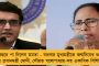 বিতর্কে বিজেপিশাসিত কর্ণাটক - বেঙ্গালুরুর হস্টেলে সংখ্যালঘু ছাত্রীদের দিয়ে শৌচাগার পরিষ্কার করানোর অভিযোগ ওয়ার্ডেনের বিরুদ্ধে