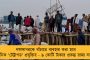 মায়ের দেহ কাঁধে নিয়ে যাওয়ার ঘটনার পর কড়া পদক্ষেপ রাজ্য স্বাস্থ্যদফতরের - তৈরি হল বিশেষ তদন্ত কমিটি