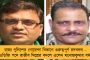 ৬৮ বছরে পা দিলেন মমতা - বাংলার মুখ্যমন্ত্রীকে জন্মদিনের শুভেচ্ছা জানালেন প্রধানমন্ত্রী মোদী, সৌরভ গঙ্গোপাধ্যায়-সহ একাধিক বিশিষ্ট ব্যক্তিত্ব