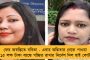 রাজ্য পুলিশের গোয়েন্দা বিভাগে গুরুত্বপূর্ণ রদবদল - এডিজি পদে রাজীব মিশ্রের বদলে এলেন মনোজকুমার বর্মা