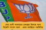 রবিবারও হাড়কাঁপানো শীতের আমেজ কলকাতায় - জেলায় জেলায় বইবে শৈত্যপ্রবাহ, পূর্বাভাস হাওয়া অফিসের