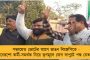 সোমবার সাতসকালে চেতলায় ঝুপড়িতে আগুন - দেওয়াল ভেঙে উদ্ধার দম্পতি ও ২ শিশু