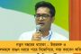 একটা বোমার বদলে দশটা বোমা মারব – মন্তব্য বিজেপি বিধায়কের, পাল্টা কটাক্ষ তৃণমূলের