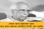 ফের মোদী সরকারের প্রকল্পের বিরুদ্ধে সরব বিজেপি সাংসদ বরুণ - প্রবল অস্বস্তিতে পদ্মশিবির
