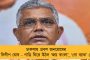 'ওরা ভোট দিয়েছিলেন বলেই নন্দীগ্রামে জিতেছি' - 'রাম-বাম' আঁতাত স্বীকার করে নিলেন শুভেন্দু, তুঙ্গে বিতর্ক