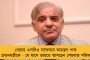তদন্তকারী কমিটি নতুন করে গঠন করার প্রশ্নই নেই - কুস্তিগিরদের দাবি শুনতে নারাজ কেন্দ্রীয় ক্রীড়া মন্ত্রক