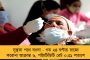 দেশজুড়ে উজ্জ্বল সারিন্দার মেঠো সুর ও টোটো ভাষার হরফ - ‘পদ্মশ্রী’ সম্মানে ভূষিত উত্তরবঙ্গের মঙ্গলাকান্ত ও ধনিরাম