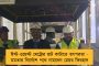 বাংলায় বন্দে ভারতে পাথর ছোঁড়া নিয়ে ছড়ানো খবর ভুয়ো - একাধিক সাংবাদিককে নোটিশ পাঠাল রাজ্যের