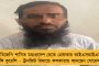 টিবিএম দিয়ে পাহাড়ে সুড়ঙ্গ খোঁড়ার খেসারত - কেউ বাঁচাতে পারবে না যোশীমঠকে, বলছেন বিশেষজ্ঞদের একাংশ