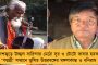 'মাপজোক করতে চাই' - জমি বিতর্কে বিশ্বভারতীর উপাচার্যের বিরুদ্ধে সরব নোবেলজয়ী অমর্ত্য সেন