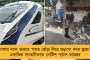 পুকুরে ভেসে উঠল তৃণমূল কর্মীর নিষ্প্রাণ দেহ - আমতায় সিপিএমের বিরুদ্ধে খুনের অভিযোগ আনল ঘাসফুল শিবির