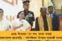 'মাপজোক করতে চাই' - জমি বিতর্কে বিশ্বভারতীর উপাচার্যের বিরুদ্ধে সরব নোবেলজয়ী অমর্ত্য সেন