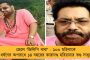 আবাস যোজনায় কেন্দ্রীয় বঞ্চনা – মোদীর মন্ত্রীকে ঘিরে বিক্ষোভ মালদায়, দেখানো হল কালো পতাকা