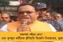 'পঞ্চায়েতে বিজেপি খেলবে, মাঠে নামলে পদপিষ্ট হতে পারেন' - পুলিশকে হুঁশিয়ারি দিয়ে বিতর্কের কেন্দ্রে সুকান্ত